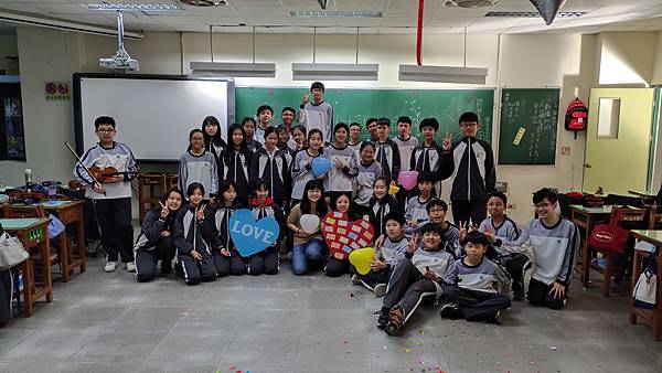 P_20200103_142809.jpg P_20200103_142809.jpg