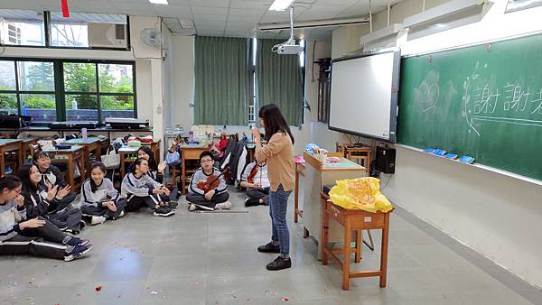 P_20200103_143120.jpg P_20200103_143120.jpg