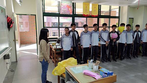 P_20200103_142206.jpg P_20200103_142206.jpg