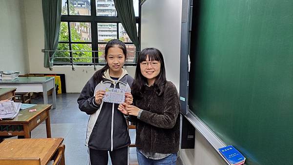 P_20200117_152838.jpg P_20200117_152838.jpg