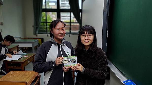 P_20200117_152815.jpg P_20200117_152815.jpg