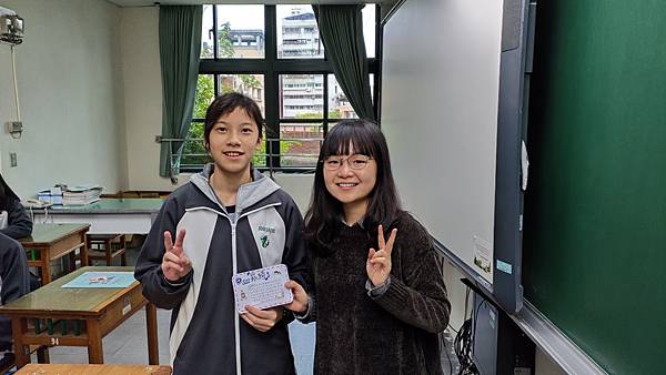 P_20200117_152955.jpg P_20200117_152955.jpg