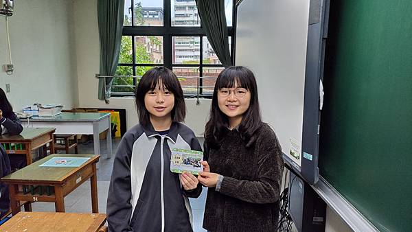 P_20200117_153007.jpg P_20200117_153007.jpg