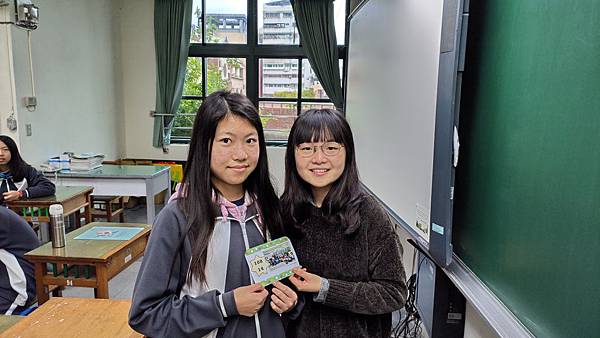 P_20200117_153049.jpg P_20200117_153049.jpg