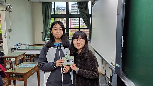 P_20200117_153100.jpg P_20200117_153100.jpg