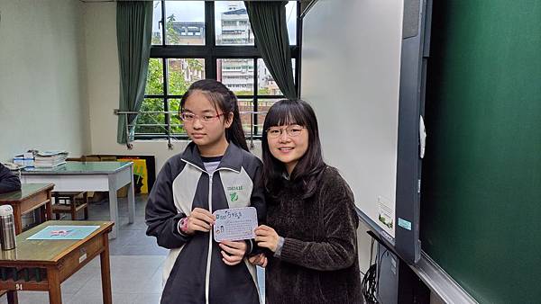 P_20200117_153137.jpg P_20200117_153137.jpg