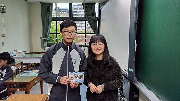 P_20200117_153334.jpg P_20200117_153334.jpg