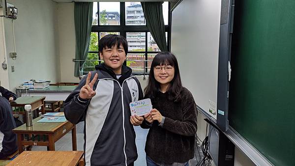 P_20200117_153510.jpg P_20200117_153510.jpg