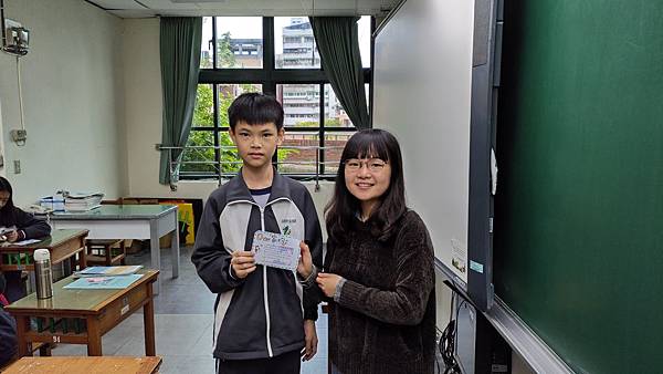 P_20200117_153522.jpg P_20200117_153522.jpg