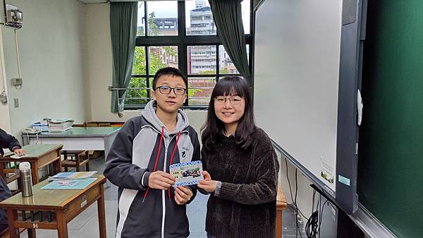 P_20200117_153546.jpg P_20200117_153546.jpg