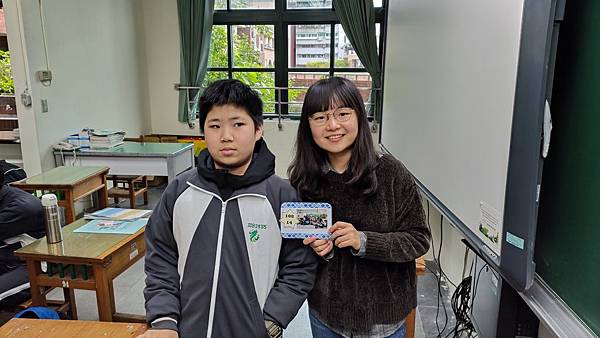 P_20200117_153630.jpg P_20200117_153630.jpg