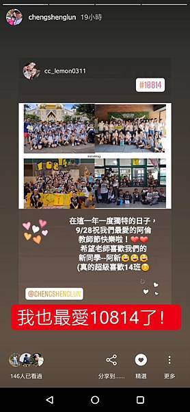 Screenshot_20200929-150608881.jpg Screenshot_20200929-150608881.jpg