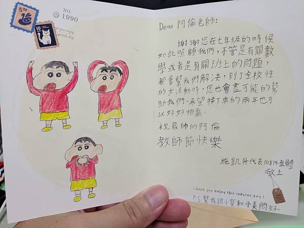 P_20200929_150404.jpg P_20200929_150404.jpg