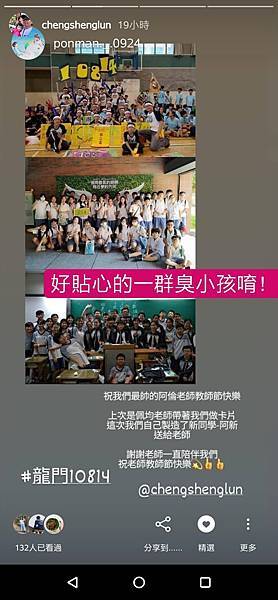 Screenshot_20200929-150617390.jpg Screenshot_20200929-150617390.jpg