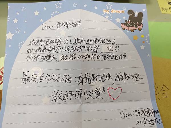 P_20200929_150518.jpg P_20200929_150518.jpg