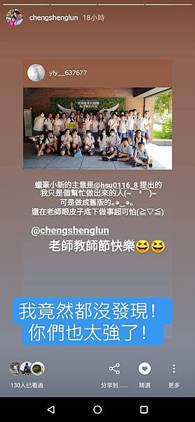 Screenshot_20200929-150625409.jpg Screenshot_20200929-150625409.jpg