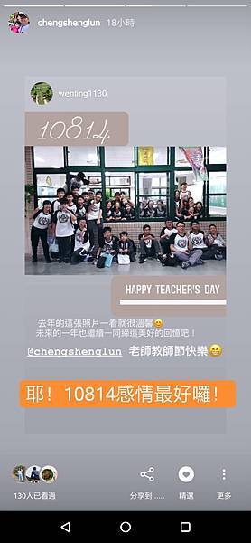 Screenshot_20200929-150620928.jpg Screenshot_20200929-150620928.jpg