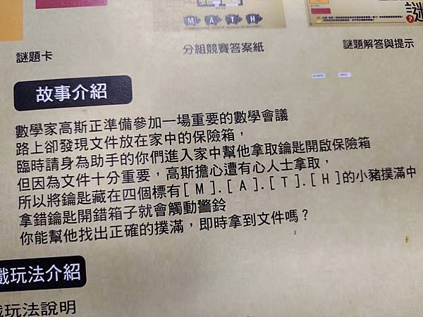 P_20201023_152526.jpg P_20201023_152526.jpg