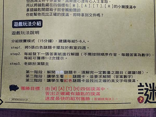 P_20201023_152536.jpg P_20201023_152536.jpg