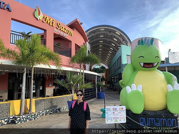 關島生三寶之旅--杜夢灣飯店街一遊