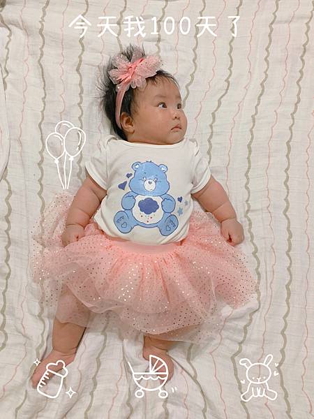 2A8B2439-8D44-4F7F-9B79-F9C7057117E1 2A8B2439-8D44-4F7F-9B79-F9C7057117E1