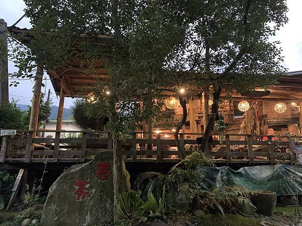 阿里山民宿--茶山部落--茶山95號客棧 阿里山民宿--茶山部落--茶山95號客棧