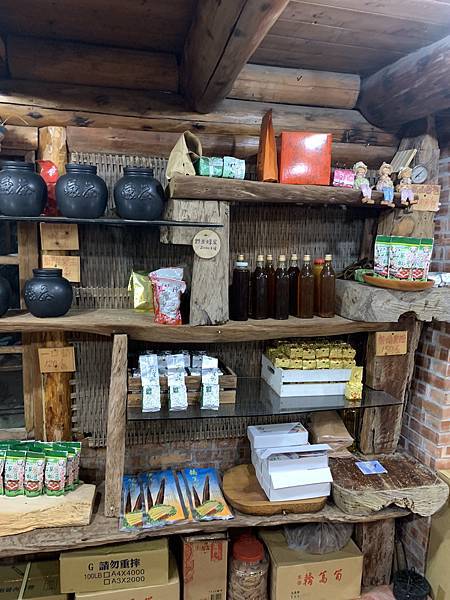 阿里山民宿--茶山部落--茶山95號客棧 阿里山民宿--茶山部落--茶山95號客棧