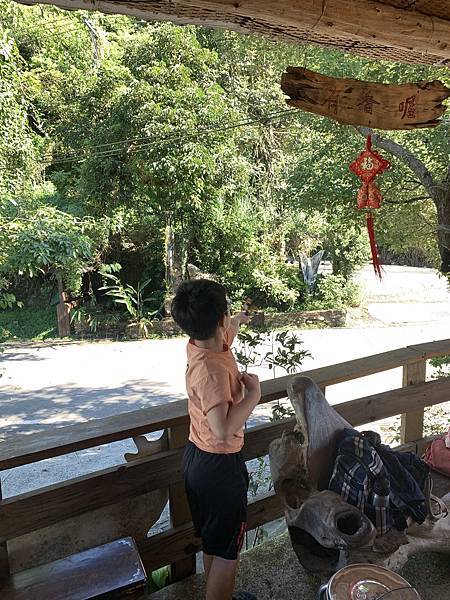 阿里山民宿--茶山部落--茶山95號客棧 阿里山民宿--茶山部落--茶山95號客棧