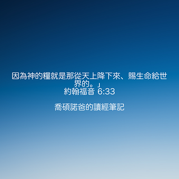 PNG影像-0B7FA177853B-1