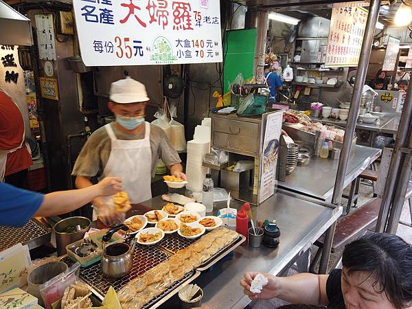 基隆美食--快閃基隆廟口吃美食