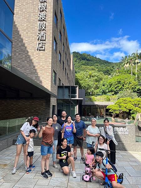 三峽景點開箱--2023中秋連假在大板根森林遊樂區烤肉 三峽景點開箱--2023中秋連假在大板根森林遊樂區烤肉