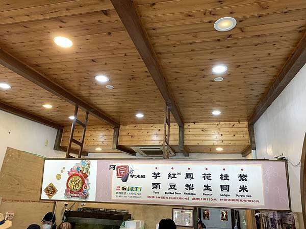 宜蘭飯店--CP值超級高的寶藏飯店--開蘭行旅--