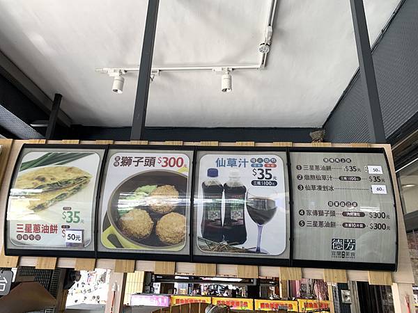 宜蘭飯店--CP值超級高的寶藏飯店--開蘭行旅--