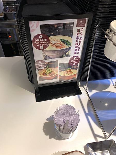 星宇航空初體驗--澳門我們又來了!! 星宇航空初體驗--澳門我們又來了!!