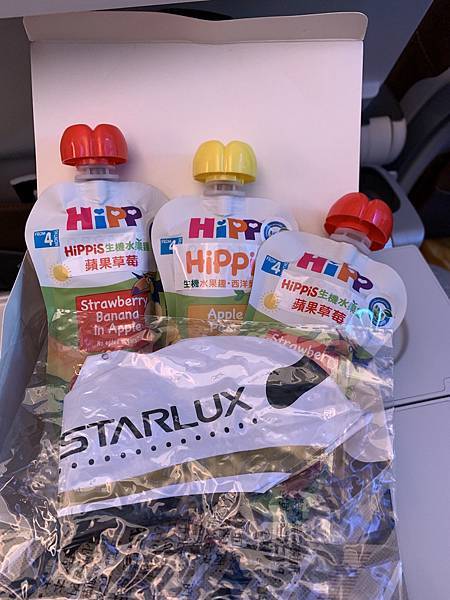 星宇航空初體驗--澳門我們又來了!! 星宇航空初體驗--澳門我們又來了!!