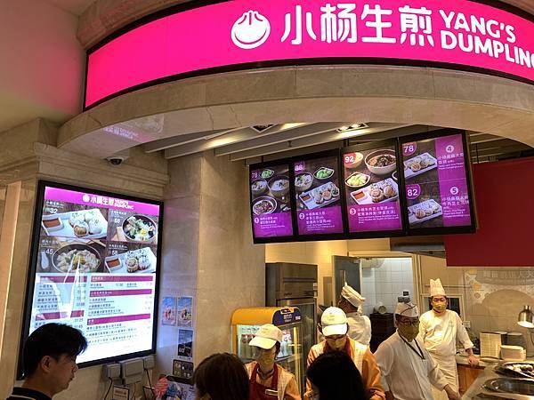 星宇航空初體驗--澳門我們又來了!! 星宇航空初體驗--澳門我們又來了!!