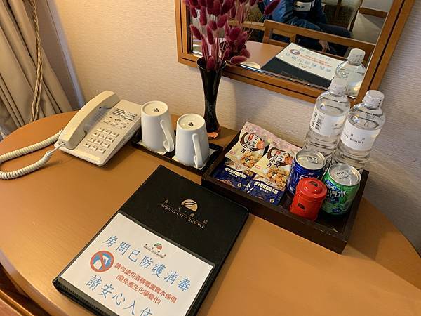 【台北溫泉飯店開箱】北投春天酒店，聖誕夜能在寒冬中有個溫泉可