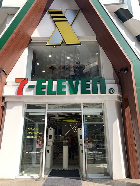 [高雄飯店] 親子不友善,但服務超級友善且極致奢華的藝術酒店