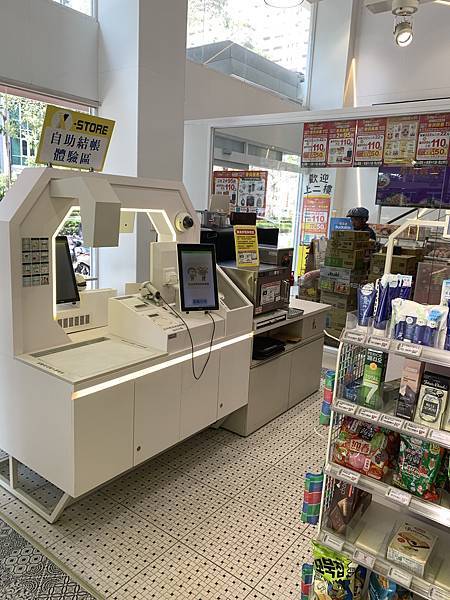 [高雄飯店] 親子不友善,但服務超級友善且極致奢華的藝術酒店