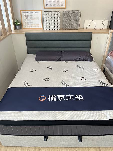 橘家床墊青埔門市--舒適高品質的床墊,諾寶試躺後都說好舒服喔 橘家床墊青埔門市--舒適高品質的床墊,諾寶試躺後都說好舒服喔