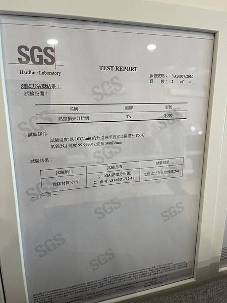 橘家床墊青埔門市--舒適高品質的床墊,諾寶試躺後都說好舒服喔 橘家床墊青埔門市--舒適高品質的床墊,諾寶試躺後都說好舒服喔