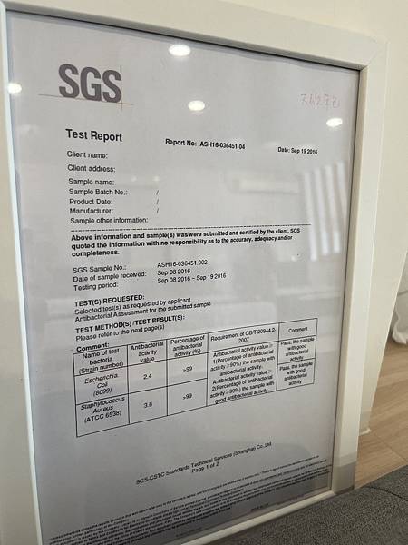 橘家床墊青埔門市--舒適高品質的床墊,諾寶試躺後都說好舒服喔 橘家床墊青埔門市--舒適高品質的床墊,諾寶試躺後都說好舒服喔