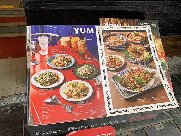 『泰國曼谷』曼谷自由行,自由行就是不安排行程,意外搭上小渡輪