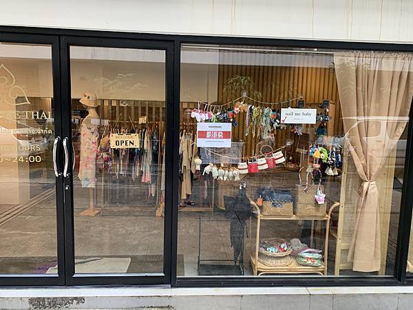 『泰國曼谷』曼谷自由行,暹羅站逛大街,紅大哥水門雞飯,米其林