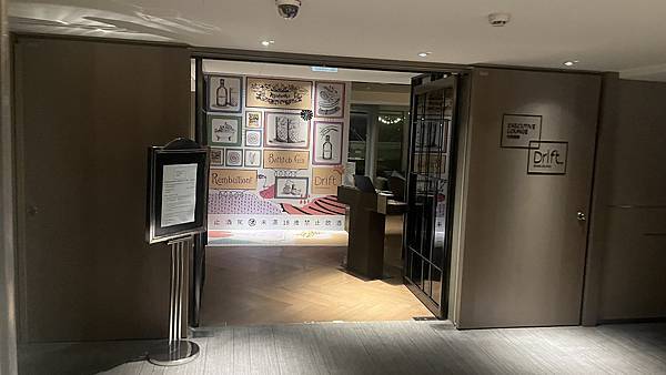 住飯店囉!! 住飯店囉!!