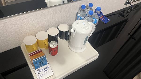 住飯店囉!! 住飯店囉!!