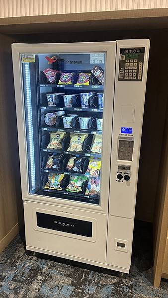 住飯店囉!! 住飯店囉!!