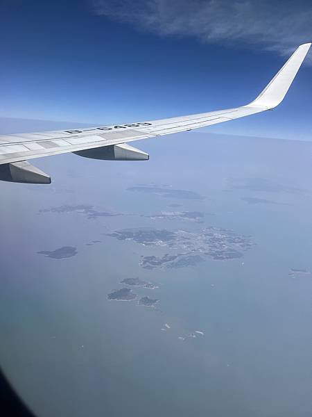 『三亞遊記』喬碩諾媽慶生三亞行EP1 『三亞遊記』喬碩諾媽慶生三亞行EP1