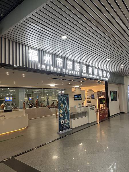 『三亞遊記』喬碩諾媽慶生三亞行EP1 『三亞遊記』喬碩諾媽慶生三亞行EP1