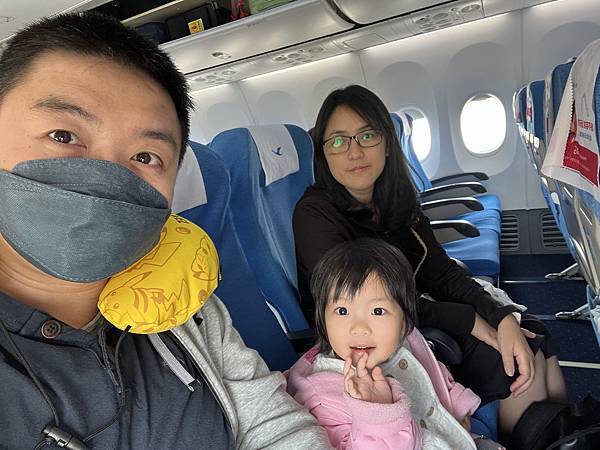 『三亞遊記』喬碩諾媽慶生三亞行EP1 『三亞遊記』喬碩諾媽慶生三亞行EP1